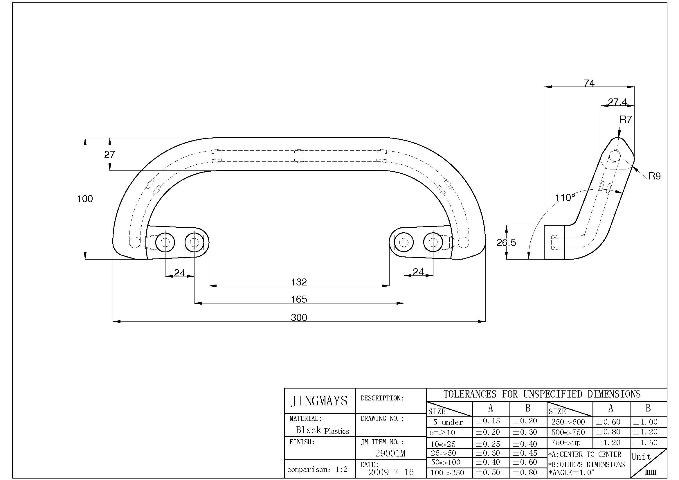 Grab Handle - 29001M