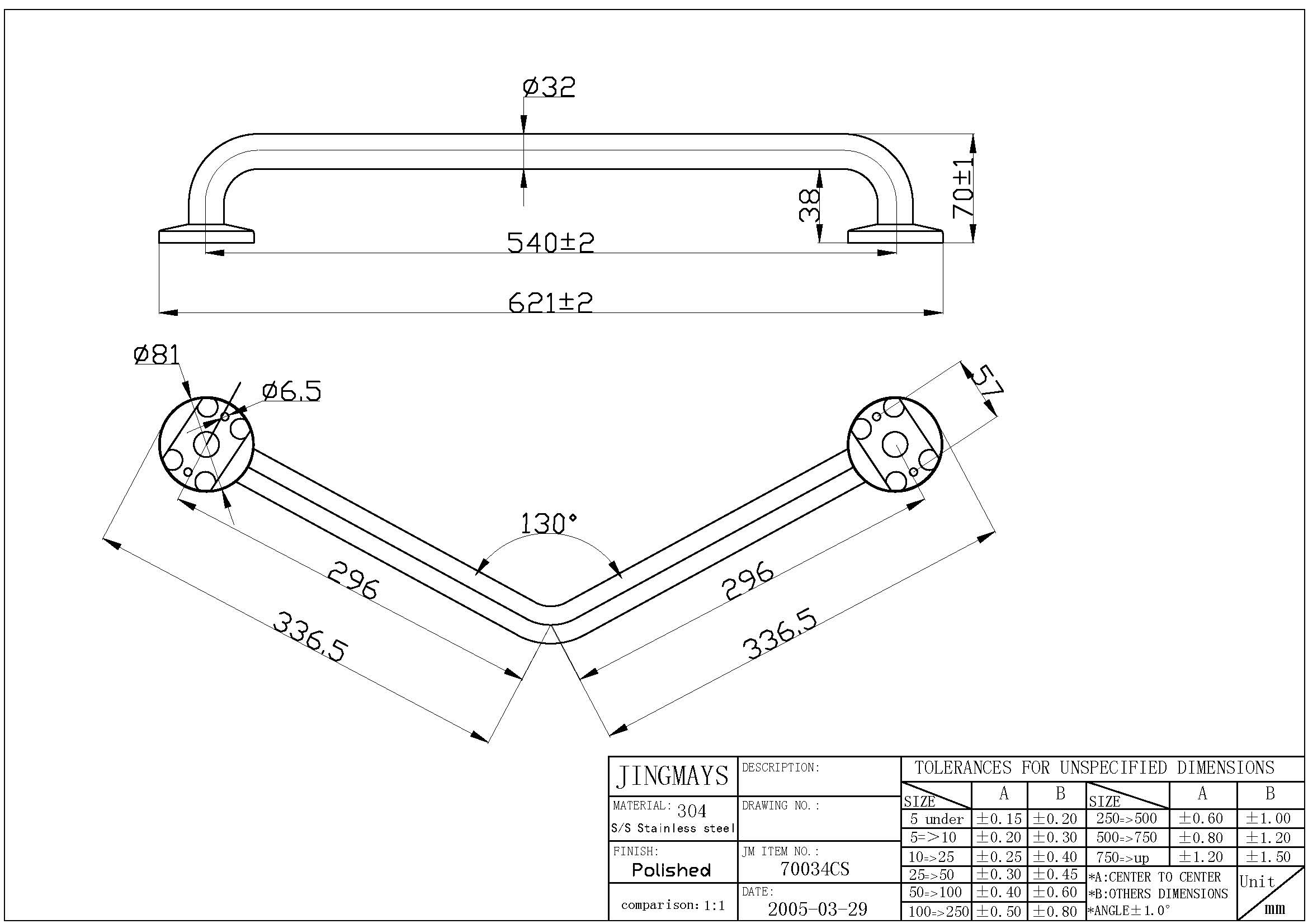 Grab Bar -70034CS