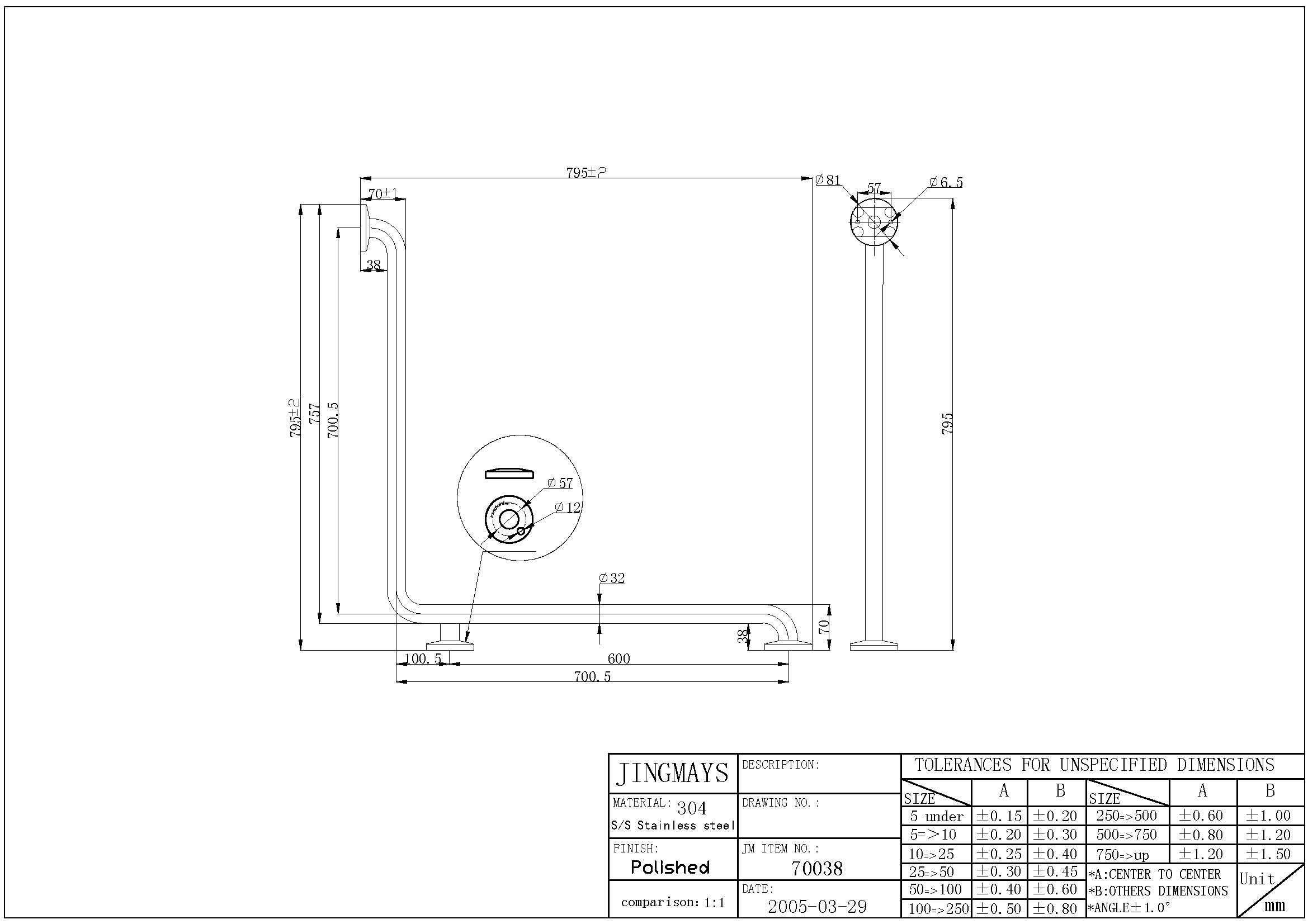 Two-Wall Shower Grab Bar - 70038