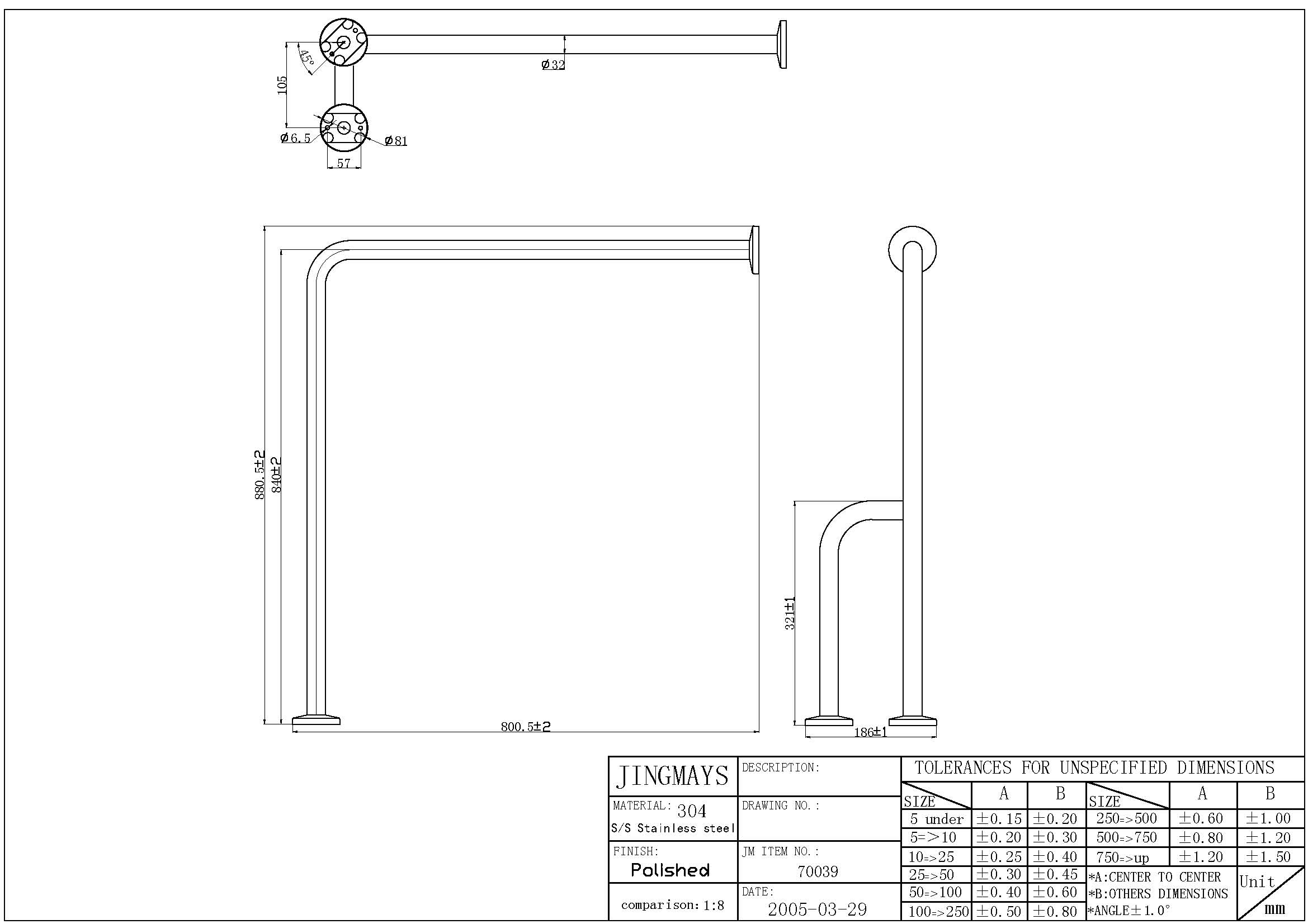 Wall To Floor Grab Bar with Outrigger - 70039