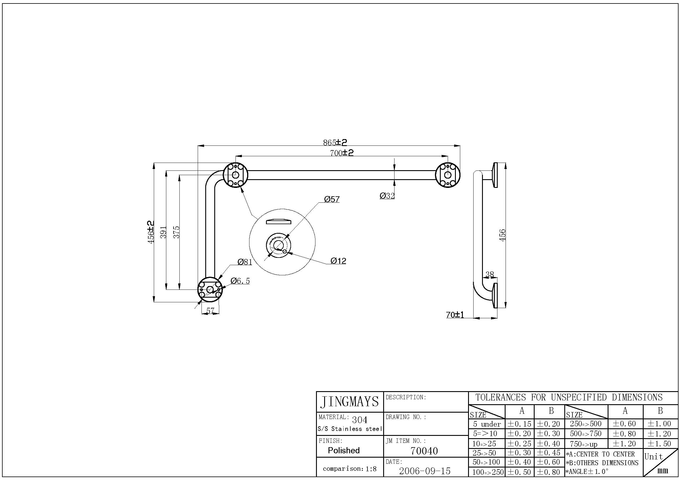 90 Degree Angle Grab Bar - 70040
