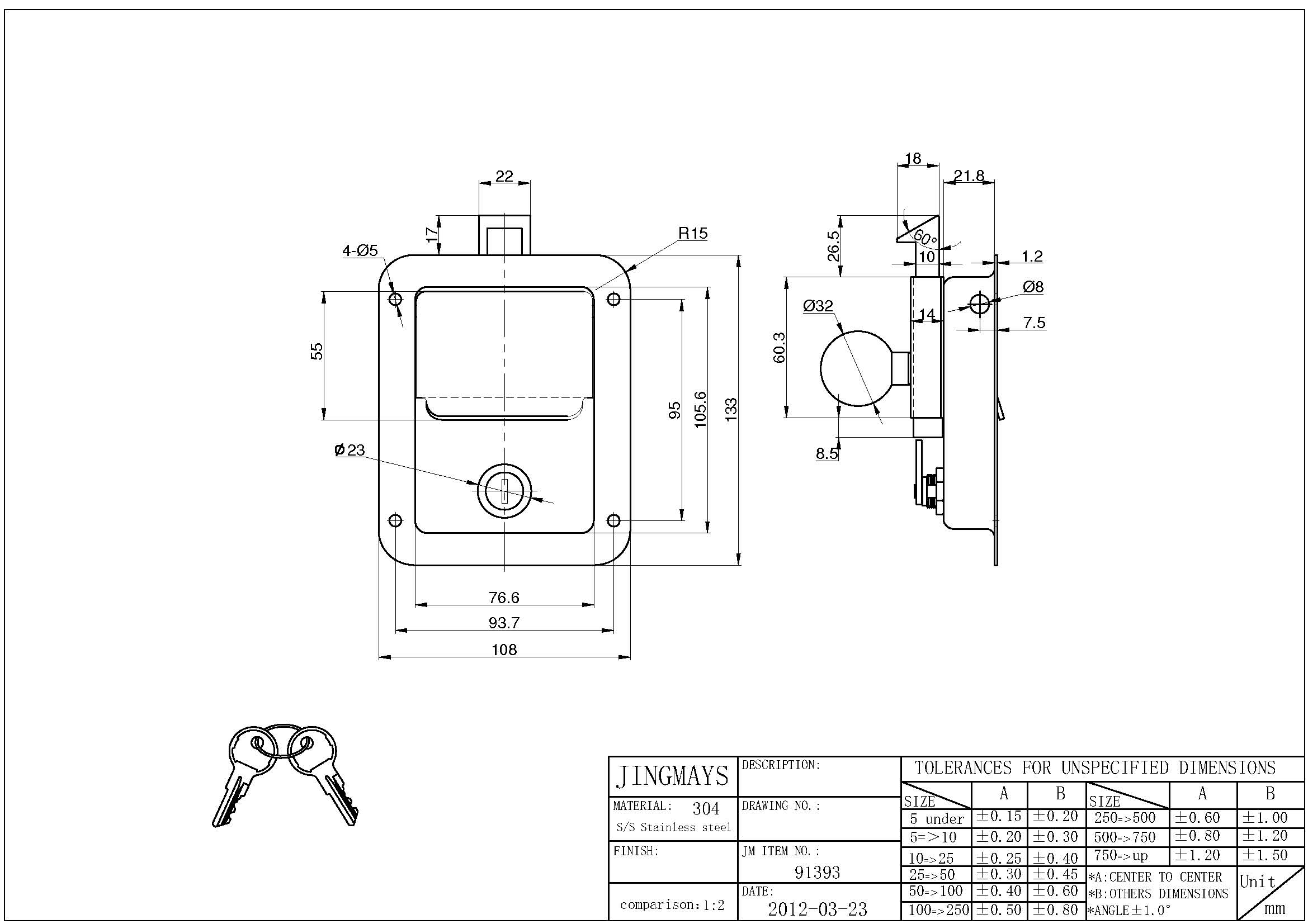 Locking Stainless Steel Polished Paddle Latch W/Mtg. Holes - 91393